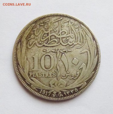 до 22-00мск 03.01.19 - P1050622.JPG