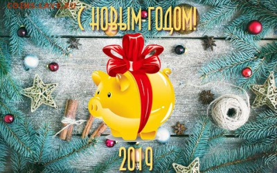 снайпер попадаем в новый год- получаем приз - otkrutki-so-svinkami-6
