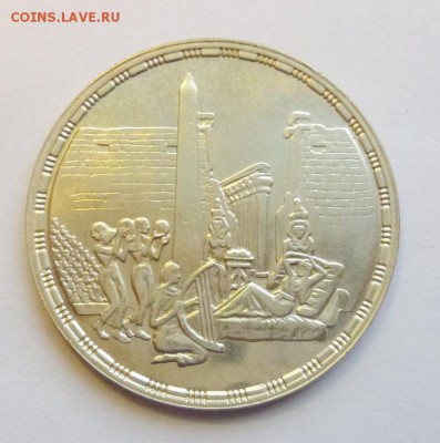 до 22-00мск 03.01.19 - P1050620.JPG