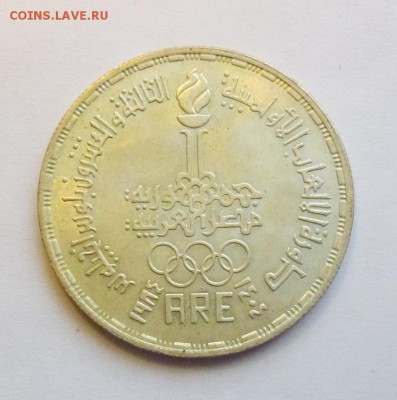 до 22-00мск 03.01.19 - P1050619.JPG