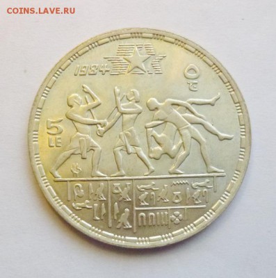 до 22-00мск 03.01.19 - P1050618.JPG