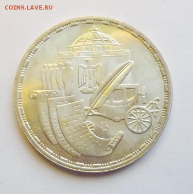 до 22-00мск 03.01.19 - P1050616.JPG