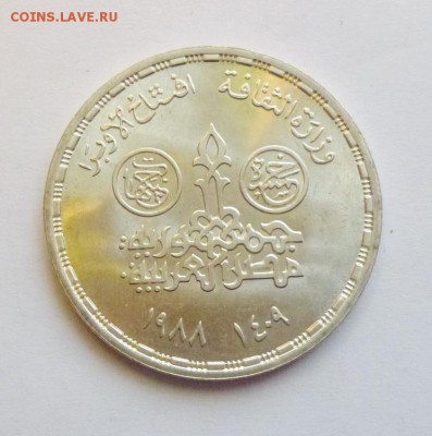 до 22-00мск 03.01.19 - P1050615.JPG