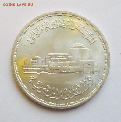 до 22-00мск 03.01.19 - P1050614.JPG