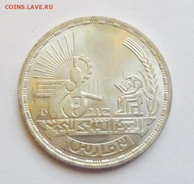 до 22-00мск 03.01.19 - P1050612.JPG