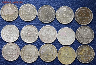 3к 1928-32,36,38,39,41,56,57 2к 1928,35,45 (23,27) 3.01 - IMG_6104.JPG