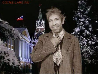 Уважаемые Граждане России! Дорогие Друзья!!! - 4FYlStwdpI4