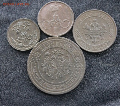 полкопейки 1912г, денежка 1856, 1к 1914, 3к 1908(12) 3.01.19 - IMG_5569.JPG