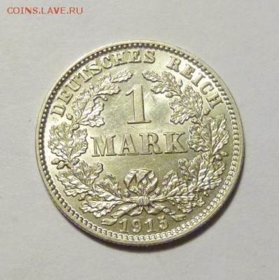 до 22-00мск 03.01.19 - P1050636.JPG