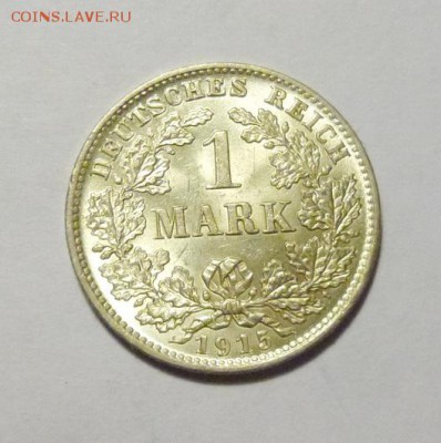 до 22-00мск 03.01.19 - P1050634.JPG