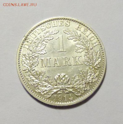 до 22-00мск 03.01.19 - P1050630.JPG