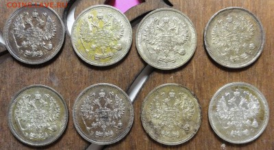 10 копеек 1913г  ВС UNC 8 штук из кладовой кубышки - DSC09794.JPG