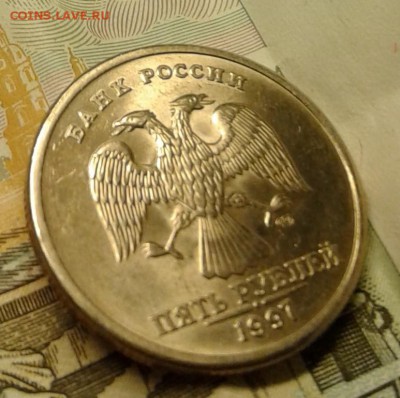 5 рублей 2008 года шт. 4 (А.С.) 3.1 (Ю.К.). Встречаемость. - 20171112_212006