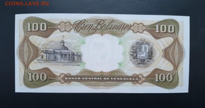 ВЕНЕСУЭЛА 100 боливаров 1992г., ДО 05.01. - Венесуэла 100 боливар 1992г., В..