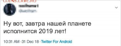 юмор - NgAuO_nXcDI