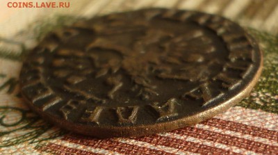 полушка 1707 - 1.JPG