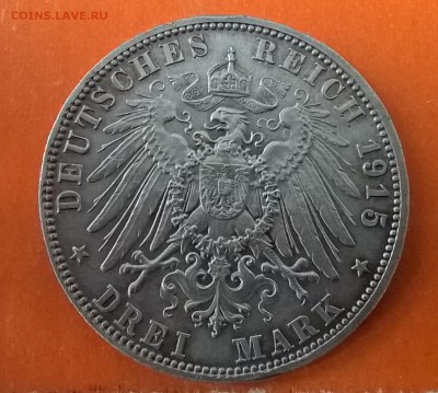 Германия 3м. Саксен Меиненген 1915г. до 7.01.19 в 22:00 мсе - WP_20151206_12_30_35_Pro