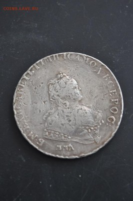 Рубль 1743 ММД - DSC_9046.JPG
