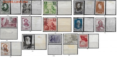 СССР. ФИКС. Подборка марок 30-х годов - Сборка