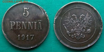 Финляндия (РИ) - 5 пенни 1917 года до 8.01 - финляндия РИ 5 пенни 1917 года