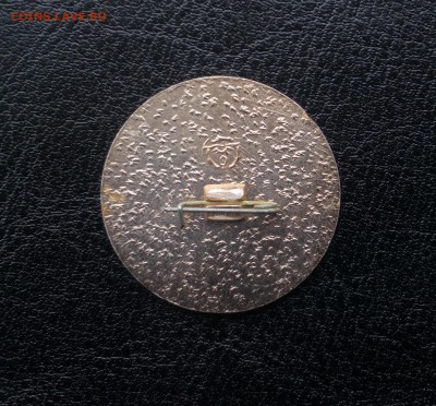 Комсомольско молод. сельхозотряд Хабаровский 75  07.01 22:10 - 75 (1)