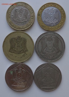 Набор монет Сирии (05.01.19 22:00 мск) - 1