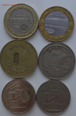 Набор монет Сирии (05.01.19 22:00 мск) - 2