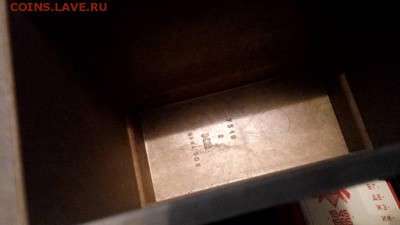 три подставки для ручек. сувениры. ссср - IWpvf