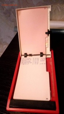 три подставки для ручек. сувениры. ссср - zyoqf