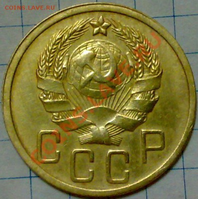 5 копеек 1935н.т. отличная! до 22:00 02.06.11 по МСК. - 37738_1306258885