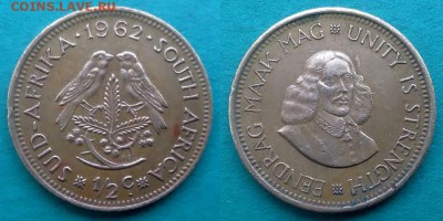 2 цента 1962 года до 8.01 - юар 1.2 цента 1962 года