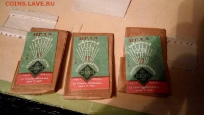 игольница - раскладушка и иголки. СССР - 2zXeB