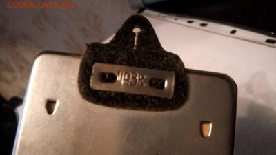 фонарик ссср - hD75w