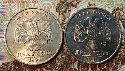2 рубля 1999 спмд. Темная. - 048