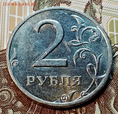 2 рубля 1999 спмд. Темная. - 010