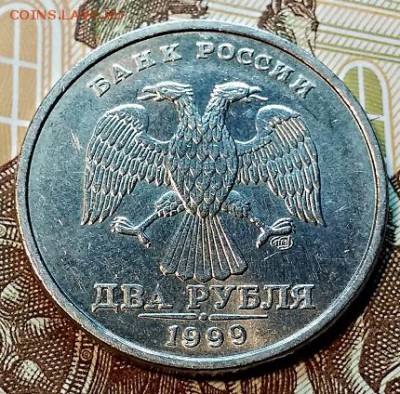 2 рубля 1999 спмд. Темная. - 009