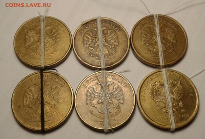 10 монет до 3.01.19 - 20190101_154416-1
