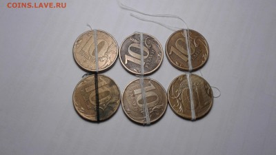 10 монет до 3.01.19 - 20190101_154602