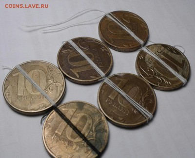 10 монет до 3.01.19 - 20190101_154616-1