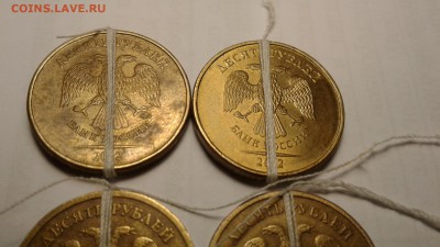 10 монет до 3.01.19 - 20190101_160827