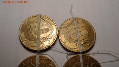 10 монет до 3.01.19 - 20190101_160906