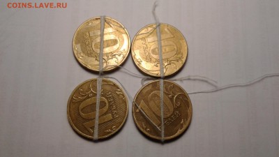 10 монет до 3.01.19 - 20190101_160922