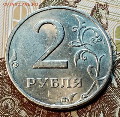 2 р. 1999 спмд. 3 шт. (блеск)+15 шт. До СБ 5.01.2019 в 22:00 - 008