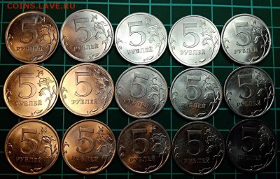 5 р. 2010,2013 спмд. 15+15 шт. До 5.01.2019 в 22:00 - 017