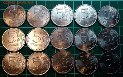 5 р. 2010,2013 спмд. 15+15 шт. До 5.01.2019 в 22:00 - 021