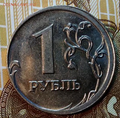 1 р. 2009 ммд. Смещение,гурт грибок. До СБ 5.01.2019 в 22:00 - 042