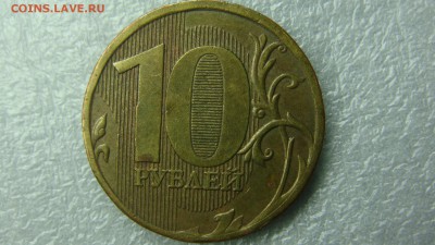 Вопросы по разновиднстям от сахарок - DSC07608.JPG