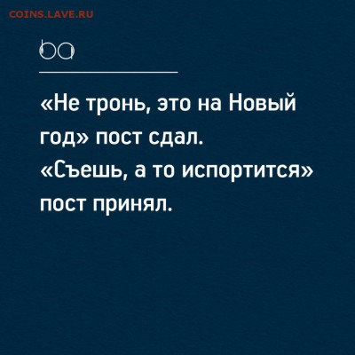 юмор - rD7eU_Nwdfs