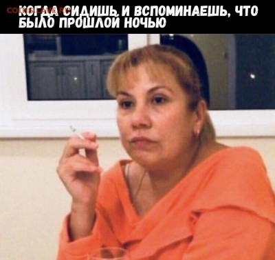 юмор - 2obylLmlaHc