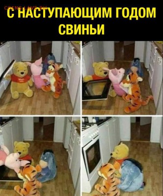 юмор - O7KcH5-SZXk